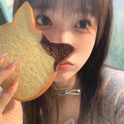 土生子